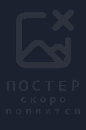 В лучшем мире